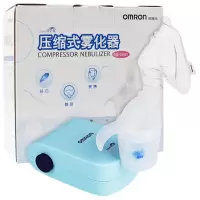 欧姆龙-雾化器NE-C601