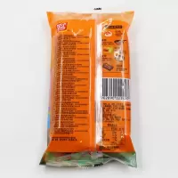 双汇王中王火腿肠泡面搭档煎炸即食香肠鸡肉肠速食食品 单位/件