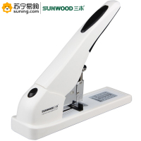 三木(SUNWOOD) 100页省力厚层订书机 8151 白色 单个装