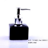 陶瓷乳液分装按压空瓶 黑色