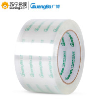 广博(GuangBo) 透明封箱胶带 S45004 45mm*200y 6卷/筒 单筒装
