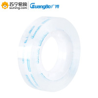 广博(GuangBo) 透明文具胶带 S45101 12mm*30y 12卷/筒 单筒装