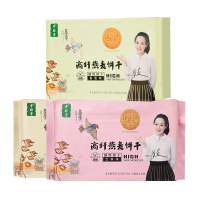 中膳堂高纤燕麦饼干(无糖)618克-QS