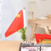 递乐 笔筒 旗开得胜