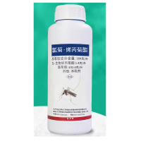 大面积速杀灭蚊药烯丙菊酯空间喷雾杀虫剂 一瓶装