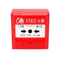 消防报警按钮J-SAM-GST9122手动火灾报警按钮带电话插孔 一个