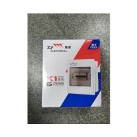 开关箱 空开箱K1 6位