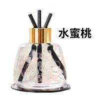 苏宁宜品2瓶装车载汽车香水专用摆件车载香水香膏车内空气清新剂装饰高档真花无火香薰