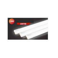 日光灯管 佛山牌 LED T8E06-16W