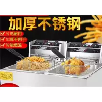 利仁1 油炸锅商用电炸炉 6L单缸油炸炉 285*430*300