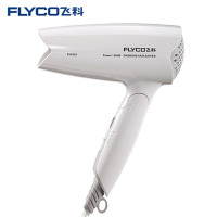 飞科(FLYCO) 1200W吹风机冷热风 可折叠 过热保护吹风筒 FH6255
