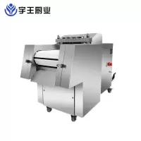 宇王厨业全自动排骨切块机HK-600A