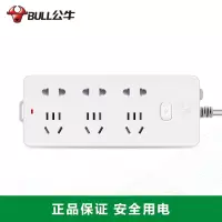 公牛(bull) 公牛插线板GN-402 六孔总控线长10米