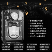 群华T9记录仪4G远程实时H265编码智能高清红外夜视WIFI无线传输GPS 4G实时传输内置128G