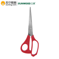 三木(SUNWOOD) 办公剪刀 P73 178mm 红色 单把装
