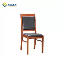 橡木椅