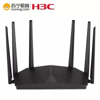 华三(H3C)无线双频路由器MagicR500/2100M
