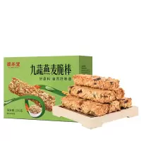 固本堂九蔬燕麦脆棒250g