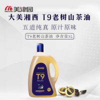 美津园粮油新品T9老树山茶油5L纯正茶树油