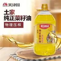 美津园 土家纯正菜籽油5L