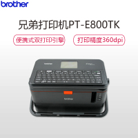 兄弟(brother) PT-E800TK标签打印机 便携接电脑 固定资产 套管标识 机房管理