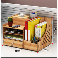 DP 桌面储物架 木质收纳盒 胡桃木907 长*宽*高38*28*26