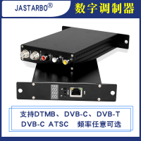 定制单路标清数字编码调制器 支持HDMI转DTMB