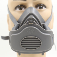 防尘口罩高效防颗粒物呼吸器
