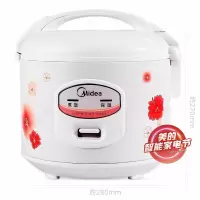 美的(Midea)-家用迷你电饭煲YJ408J