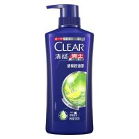 清扬 (CLEAR) 男士去屑洗发水 清爽控油型 650g