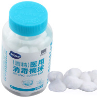 海氏海诺75%酒精消毒棉球 90粒/瓶