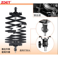 ZDET 吊臂铰链 2.2米型 铰链挂钩配件吊钩+5CM灯架头(套)