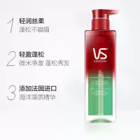 沙宣无硅油无硅油洗发水500ml