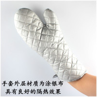 minG SHEn微波炉长款棉手套 银白色(单位:付)