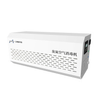 兰蒂斯 LCF-KB-30Y 家用臭氧空气消毒机 小型壁挂式臭氧发生器 办公室空间净化器