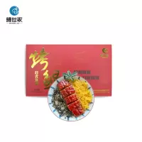 鳗世家切段盒装蒲烧烤鳗鱼*270g