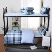 [苏宁宜品]大学生宿舍六件套床上用品床单人三件套6件套被褥被子全套装纯棉