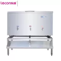 乐创(lecon) 开水柜 ZK-250 产水量约300L/H 1100*600*1300mm 380V 12KW