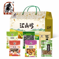 塞翁福 汇山珍礼盒619g 南北干货菌菇大礼包 年货礼盒