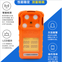 斯达 CD4型便携式多参数测定器