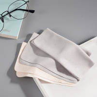 欧思朗 5533 眼镜布鹿皮绒眼镜布大号眼镜布纯棉