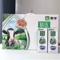 蒙牛 精选高钙 纯奶 250ml*10