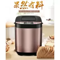 美的(Midea)面包机 烤面包机 和面机 多功能 可预约全自动家用双撒料智能面包机多士炉 ESC1510