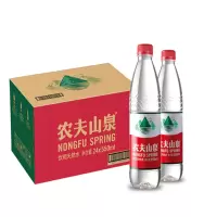农夫山泉 饮用水 饮用天然水 550ml普通装1*24瓶 整箱装