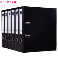 得力(deli) 5480标准型快劳夹A4两孔活页文件夹 打孔夹 2孔资料夹档案夹（黑/蓝随机）