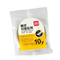 得力(deli) 30405棉纸双面胶带 高粘度透明双面胶纸80um*12mm*10y