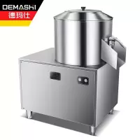 德玛仕(DEMASHI)土豆去皮机商用 马铃薯磨皮机 地瓜生姜剥皮机全自动 JCQ-TQP25A