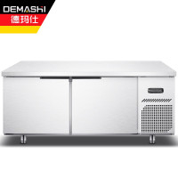 德玛仕（DEMASHI）商用冰柜保鲜1500*800*800mmTDC-15A 工程款双温（冷藏+冷冻）
