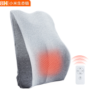 8H小护士热敷仿真按摩腰靠办公室靠垫汽车座椅腰垫靠背护腰枕KD1 Pro-热敷牵引按摩款小米生态企业