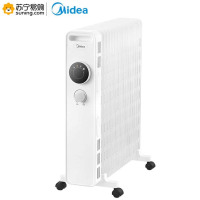 美的(Midea) 电油汀电暖气 17片 3000W